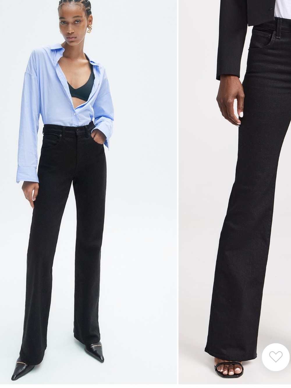 Nili Lotan celia Black High-Rise Flare Jeans